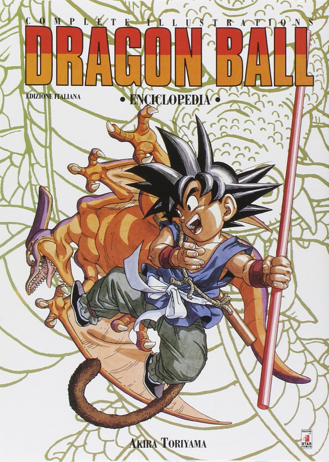 Dragon Ball Complete Illustration Enciclopedia 1