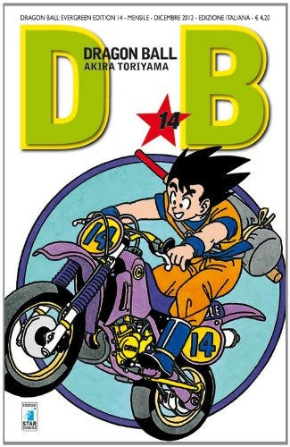 Dragon Ball Evergreen Edition 14
