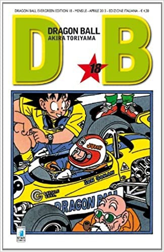 Dragon Ball Evergreen Edition 18