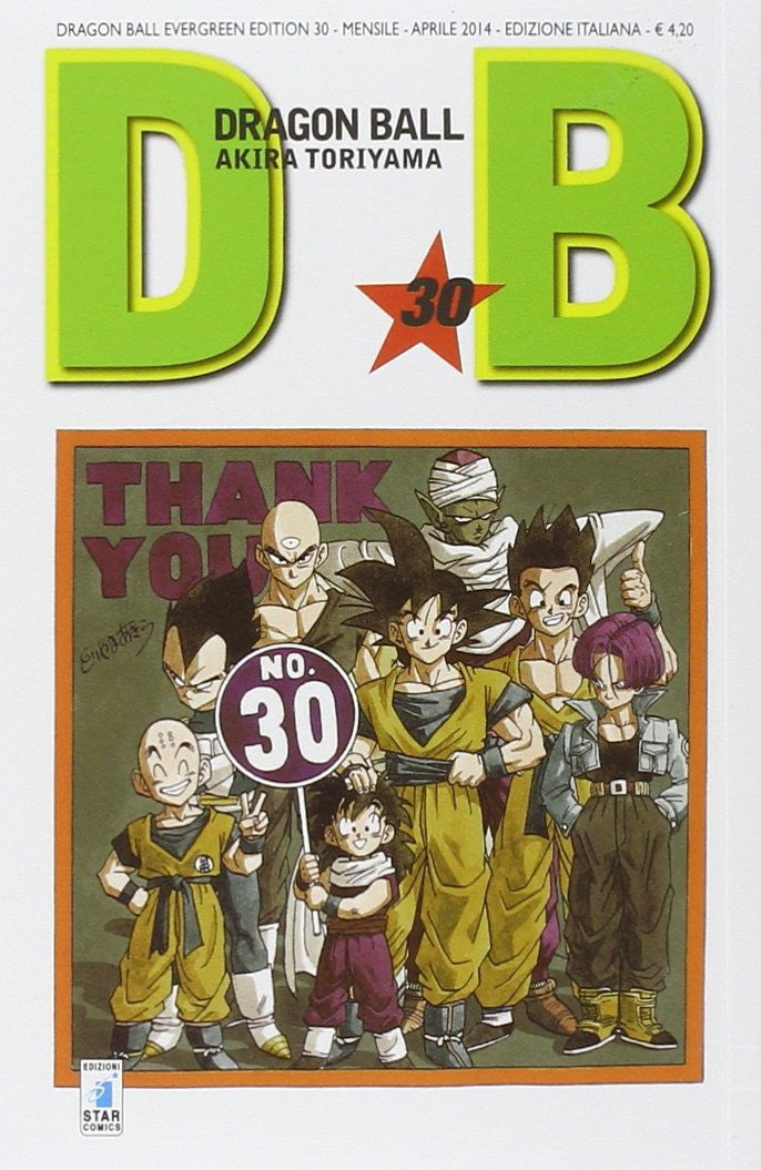 Dragon Ball Evergreen Edition 30