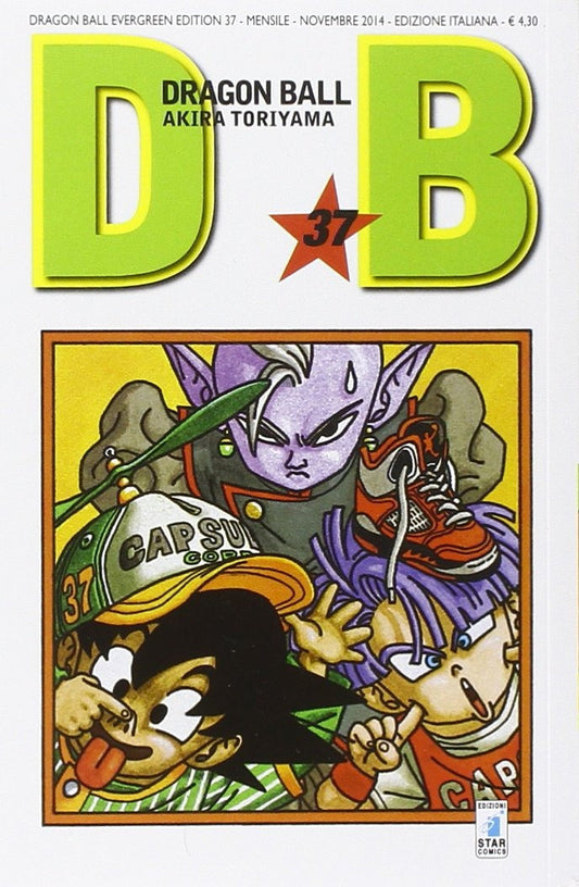 Dragon Ball Evergreen Edition 37