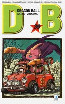 Dragon Ball Evergreen Edition 39