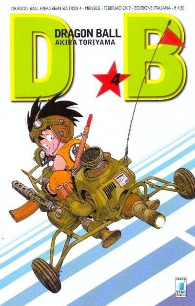 Dragonball Evergreen Edition 4