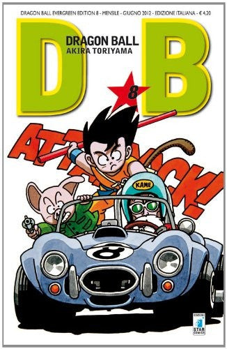 Dragon Ball Evergreen Edition 8