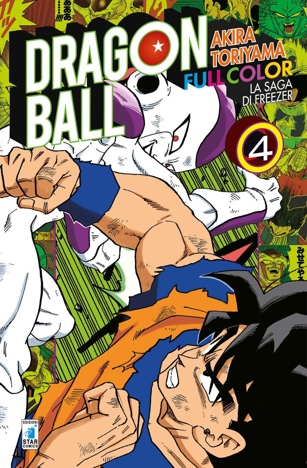 Dragon Ball Fullcolor - La Saga Di Freezer 4