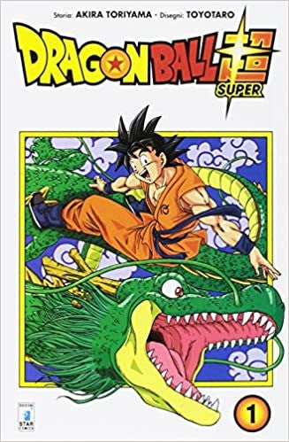 Dragon Ball Super 1