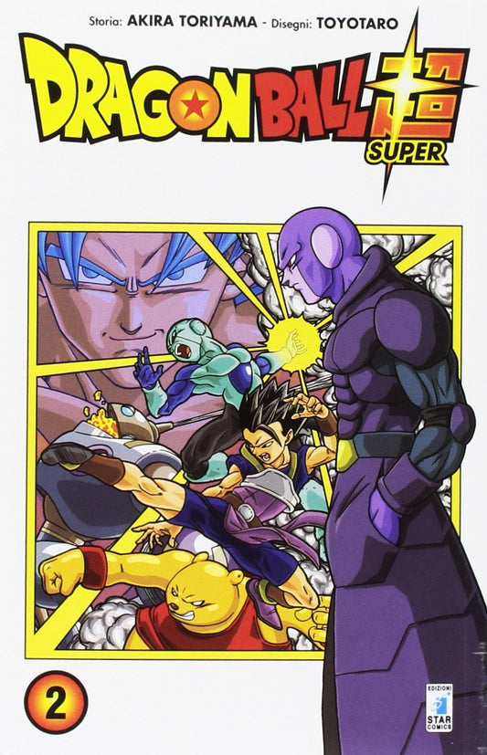 Dragon Ball Ultimate Edition 2