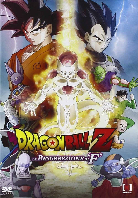 Dragon Ball Z - La Resurrezione Di "F"