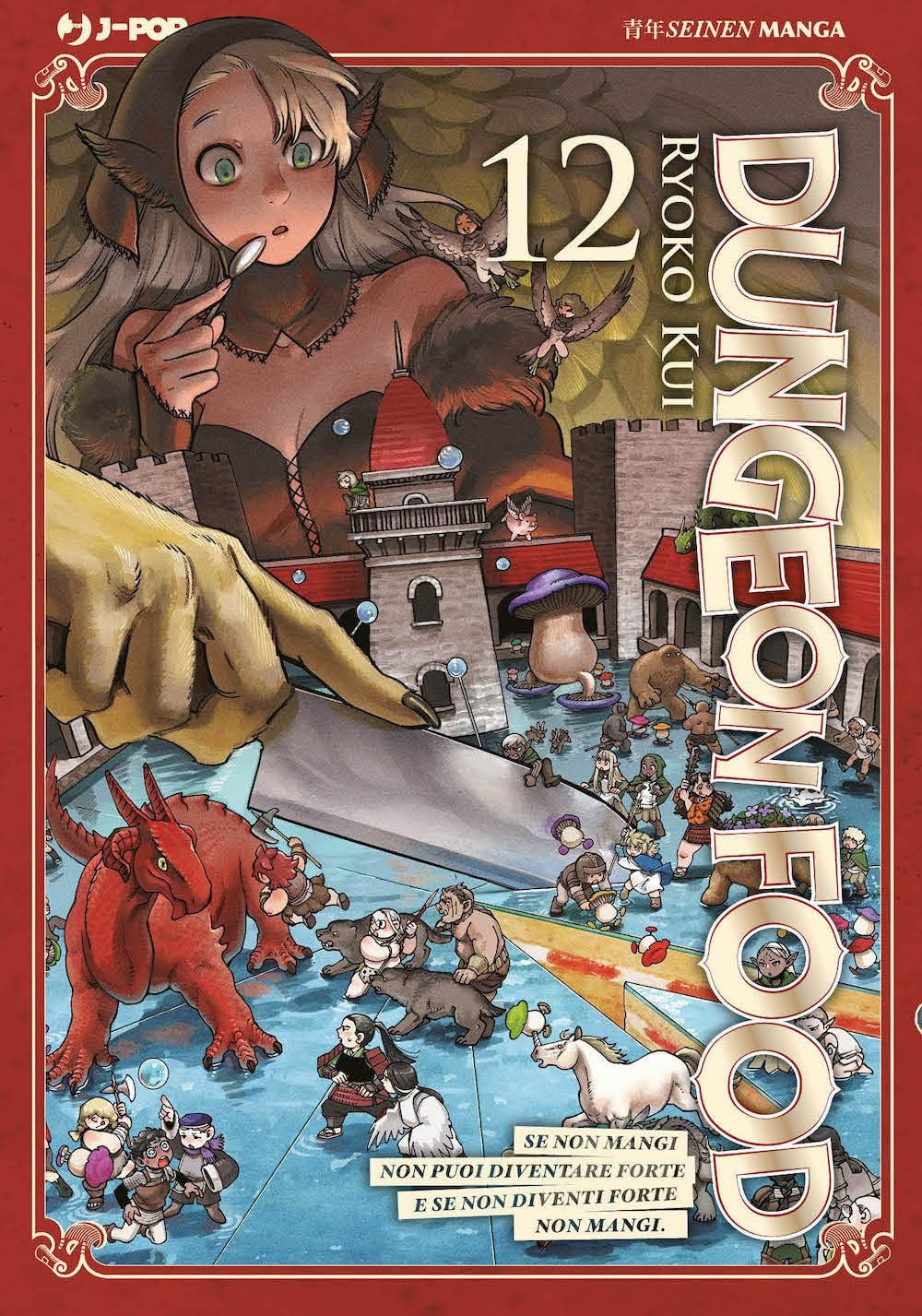Dungeon Food 12