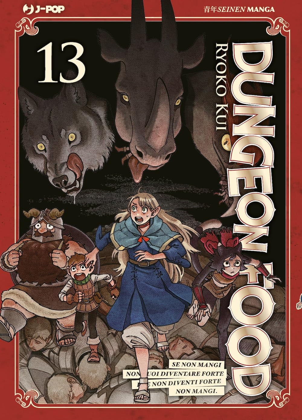 Dungeon Food 13