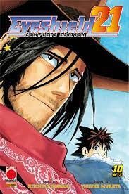 Eyeshield 21 Complete Edition 10