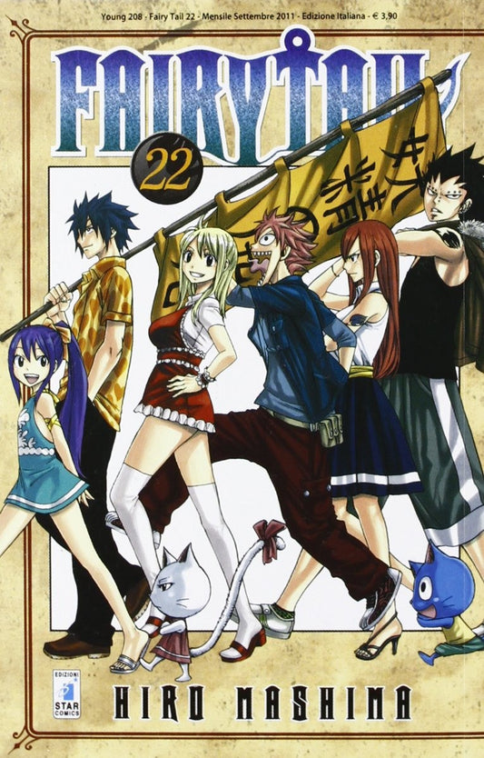 Fairy Tail 22 - Young 208