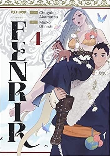 Fenrir 4