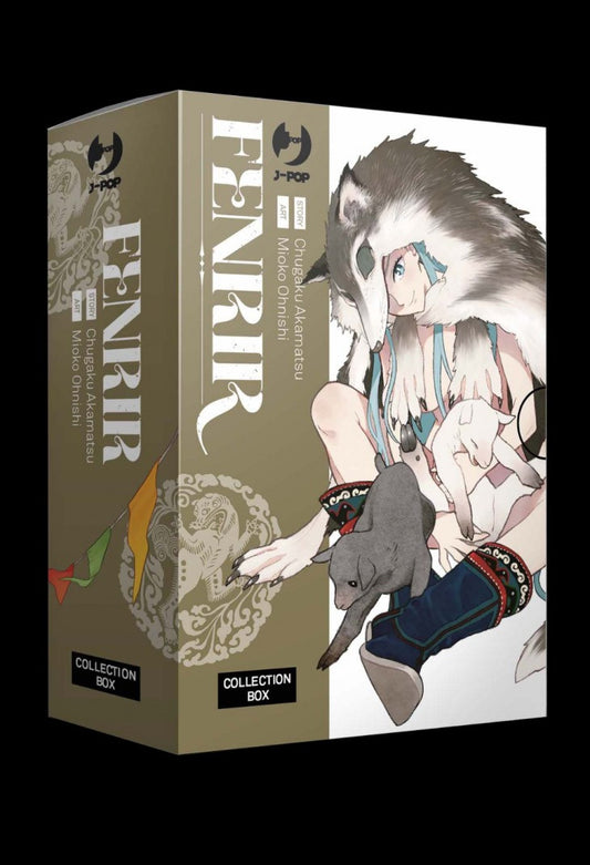 Fenrir Box Vol. 1-4