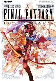 Final Fantasy:Lost Stranger 1