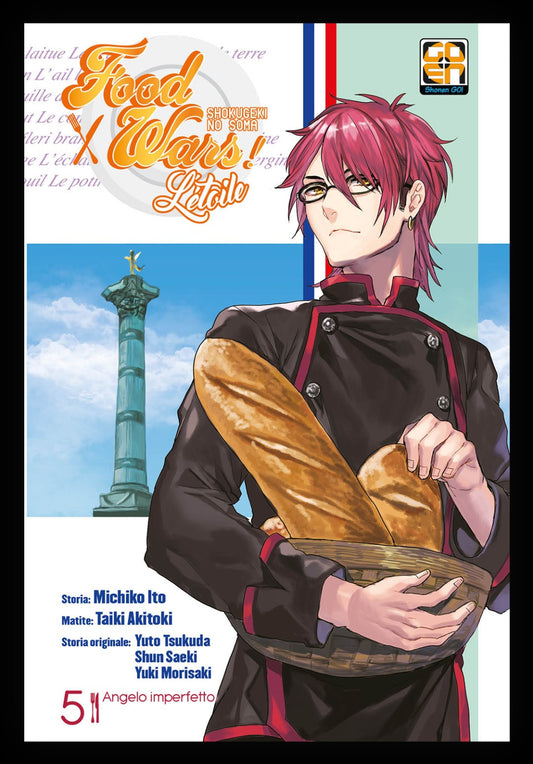 Food Wars: L'Etoile 5