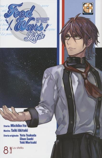 Food Wars:L'Etoile 8