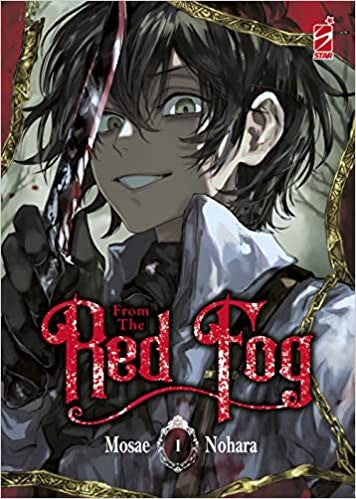 From The Red Fog 1