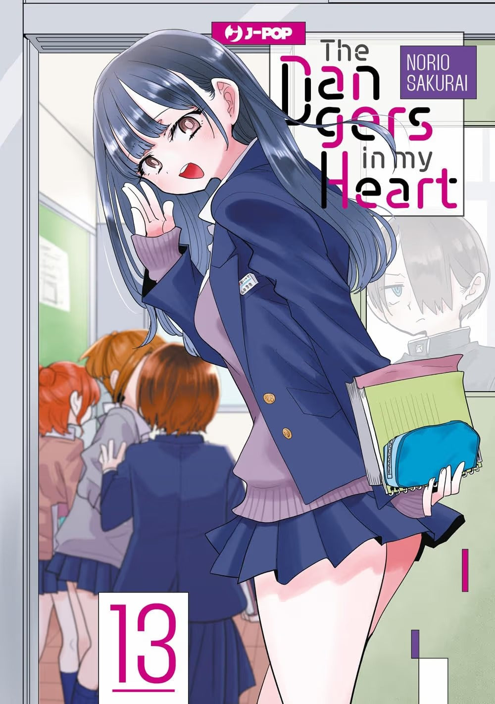 The Dangers in My Heart 13 - Jpop