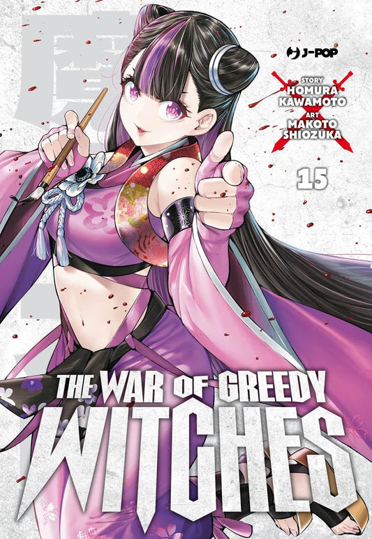 The War of Greedy Witches 15 - Jpop