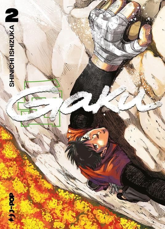 Gaku 2