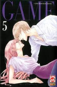 Game Giochi Di Seduzione 5