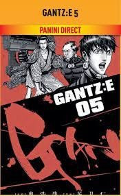 Gantz E 5
