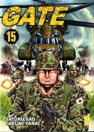 Gate 15