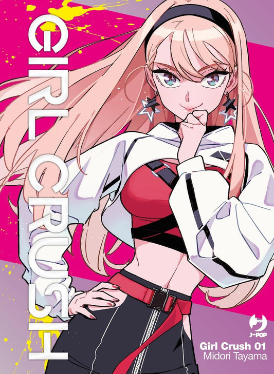 Girl Crush 1