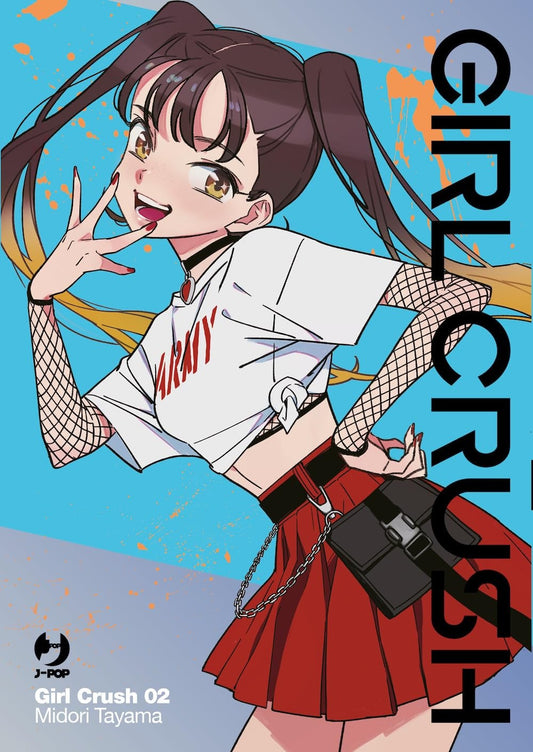 Girl Crush 2
