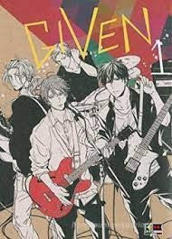 Given 1