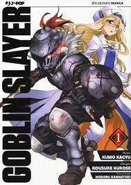 Goblin Slayer 1