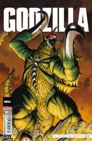 Godzilla 30