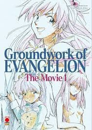 Groundwork Of Evangelion Movie 1