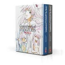 Groundwork Of Evangelion The Movie Cofanetto