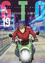 G.T.O. - Paradise Lost 19