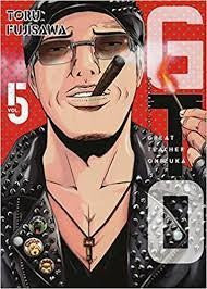 G.T.O. Paradise Lost 5