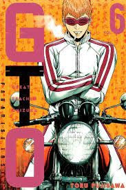 G.T.O. Paradise Lost 6