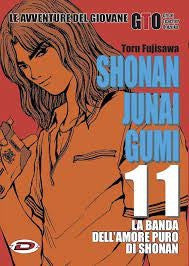 G.T.O. - Shonan Junai Gumi 11