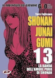 G.T.O. - Shonan Junai Gumi 13