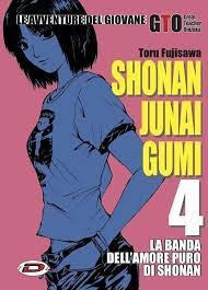 G.T.O. - Shonan Junai Gumi 4