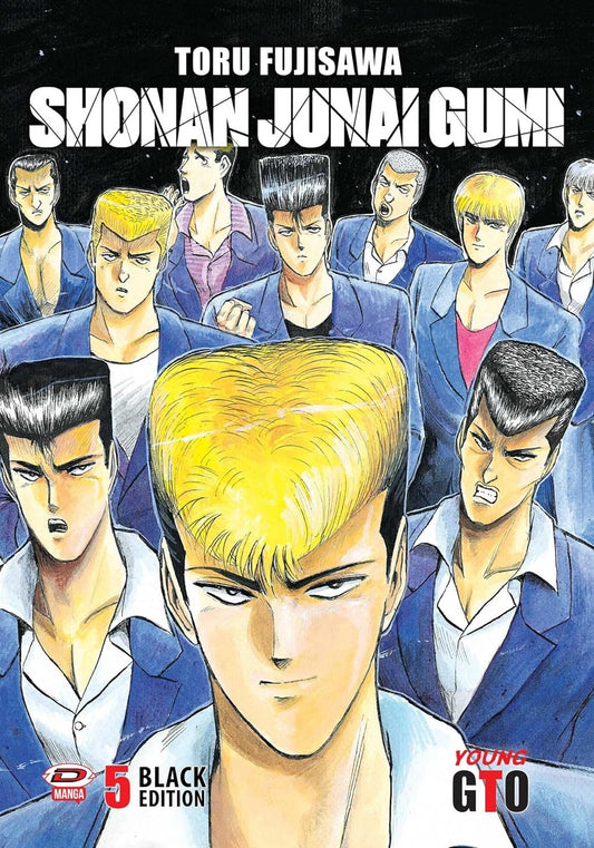 G.T.O. - Shonan Junai Gumi - Black Edition 5