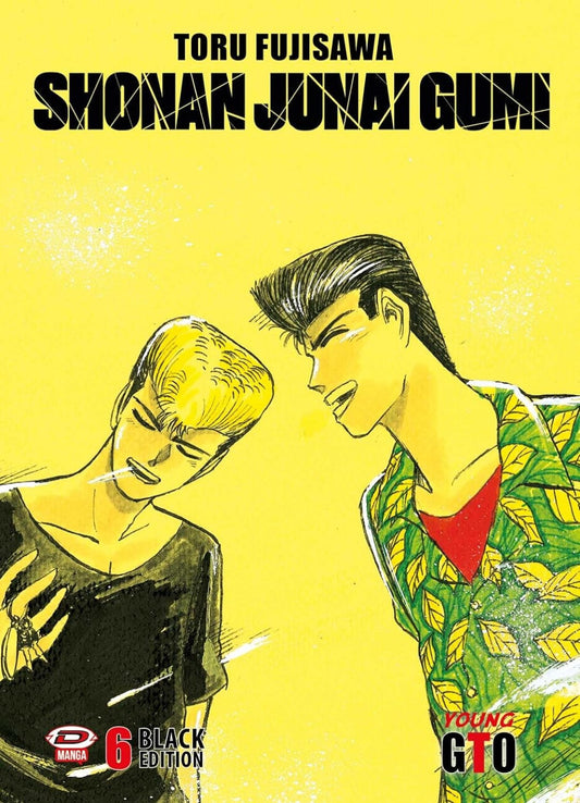 GTO - Shonan Junai Gumi - Black Edition 6