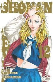 G.T.O. - Shonan Seven 12