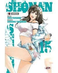 G.T.O. - Shonan Seven 15