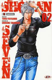 G.T.O. - Shonan Seven 2