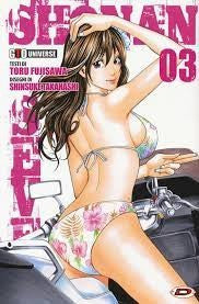 G.T.O. - Shonan Seven 3
