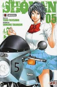 G.T.O. - Shonan Seven 5