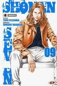 G.T.O. - Shonan Seven 9