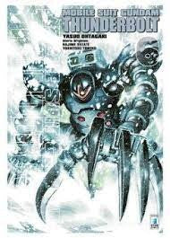 Gundam Thunderbolt 6